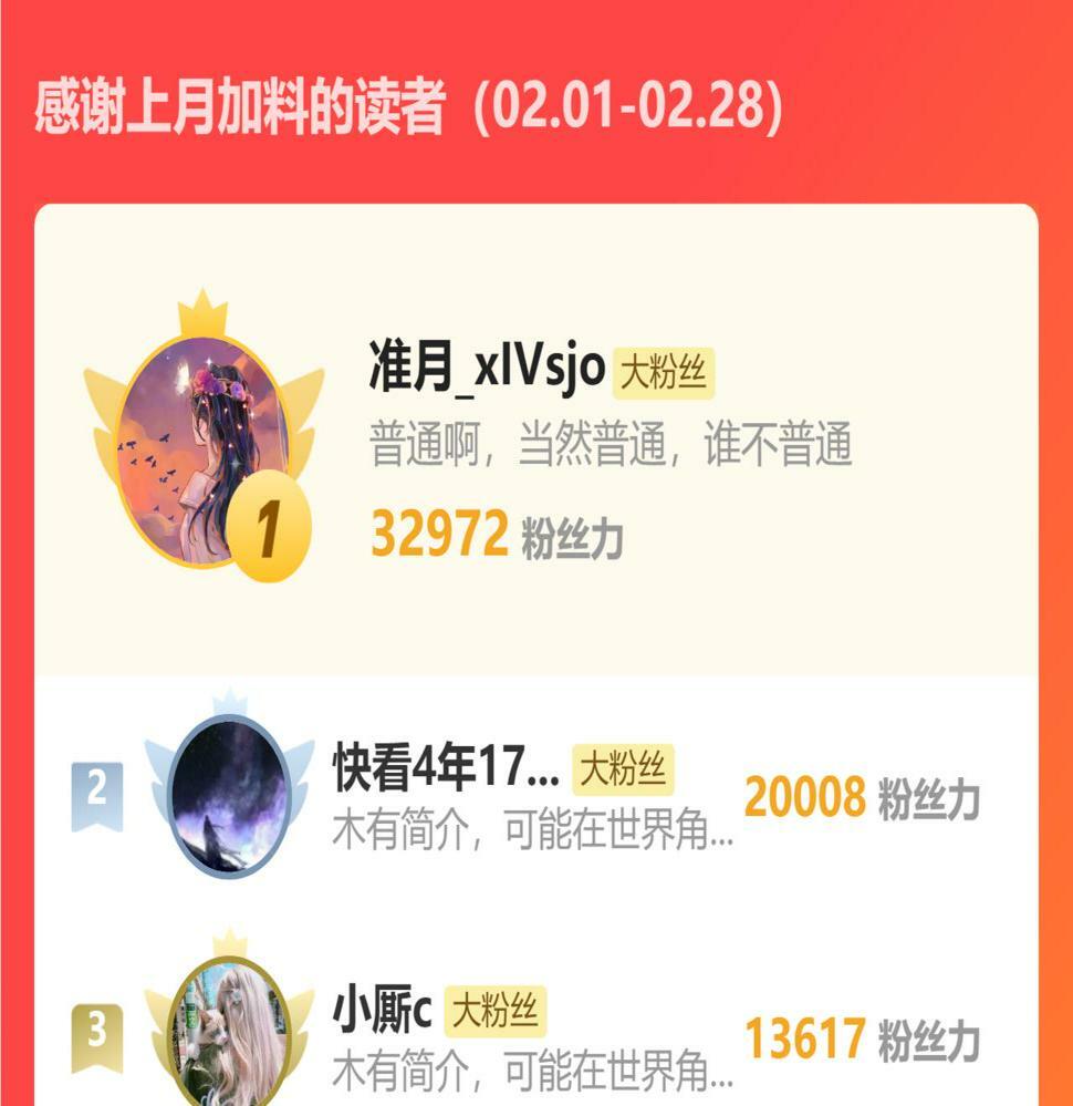 014 亲手教废了？103
