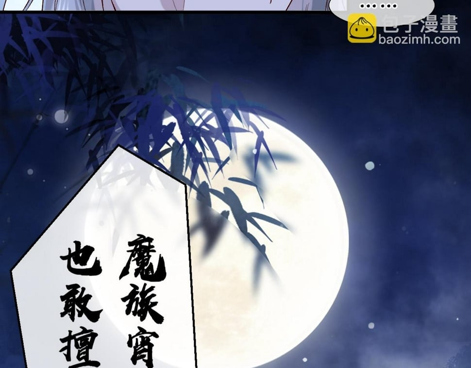 016  狗男人75