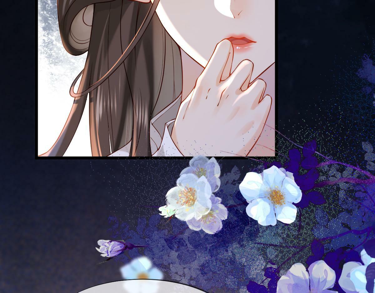 008话 疯狂找补12