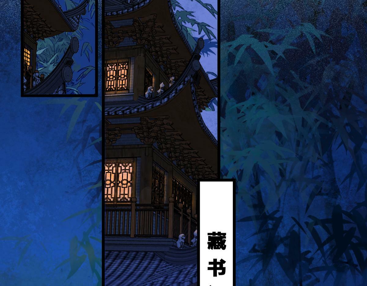 007 又添新仇96