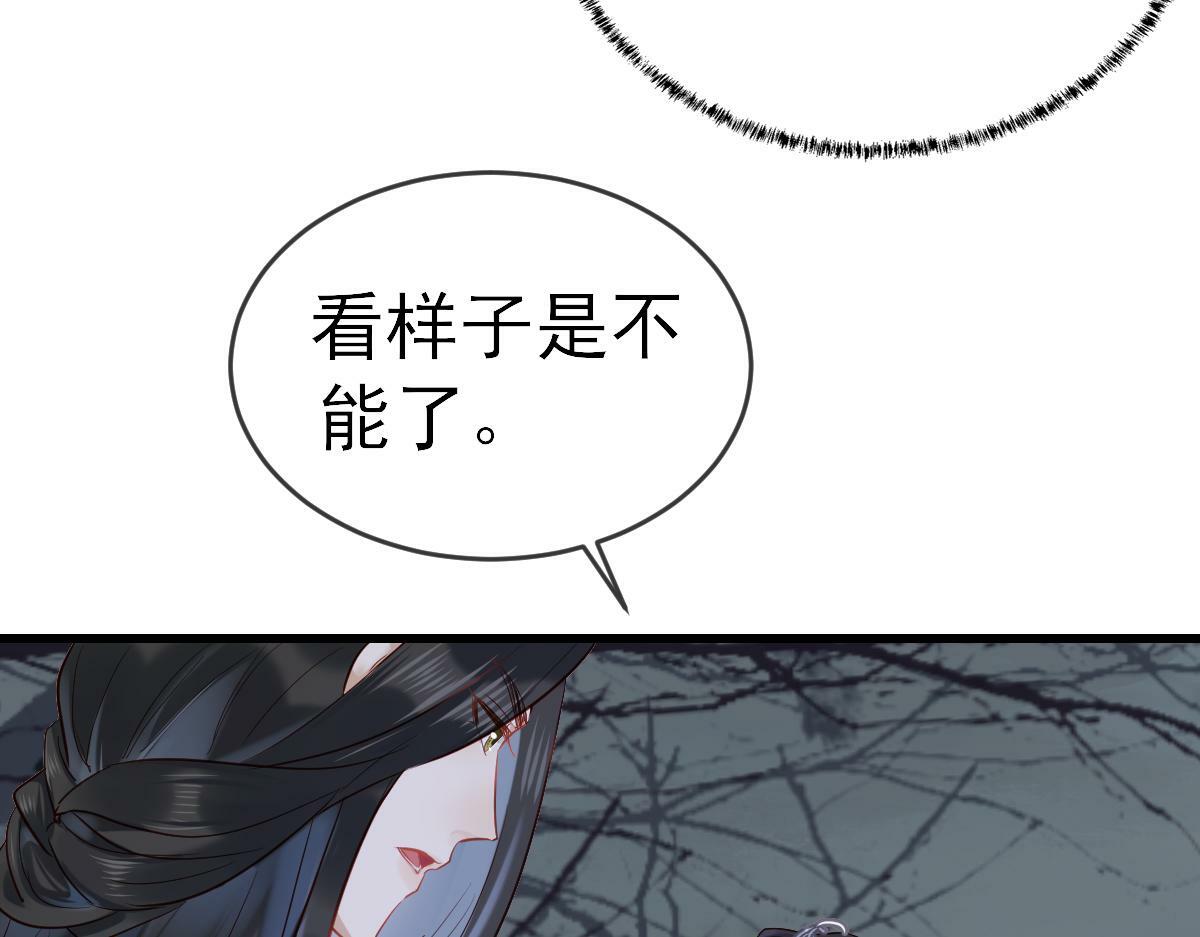 002 救回逆徒24