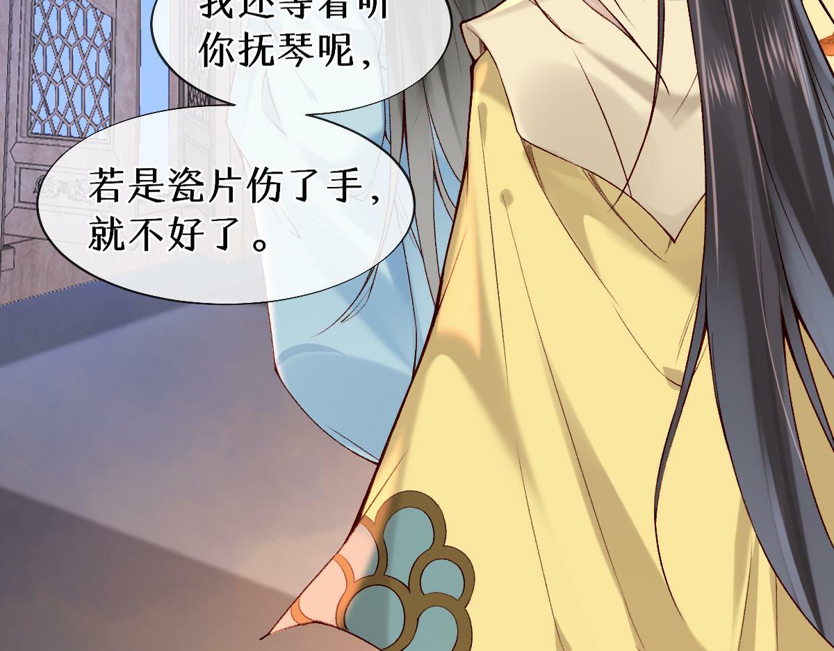 020话 借钱泡男人68
