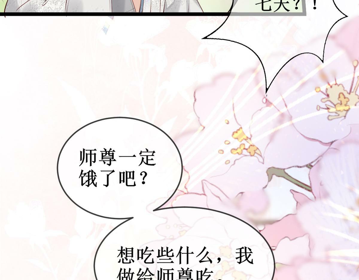 005 醋意翻腾19