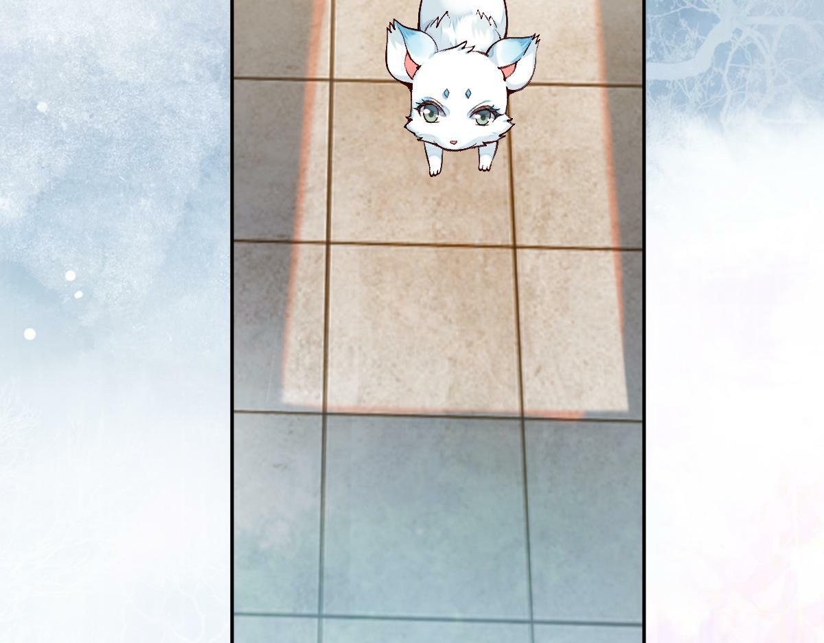022变成狐狸77
