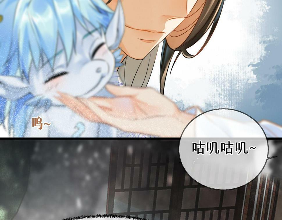 015 雪麒麟98