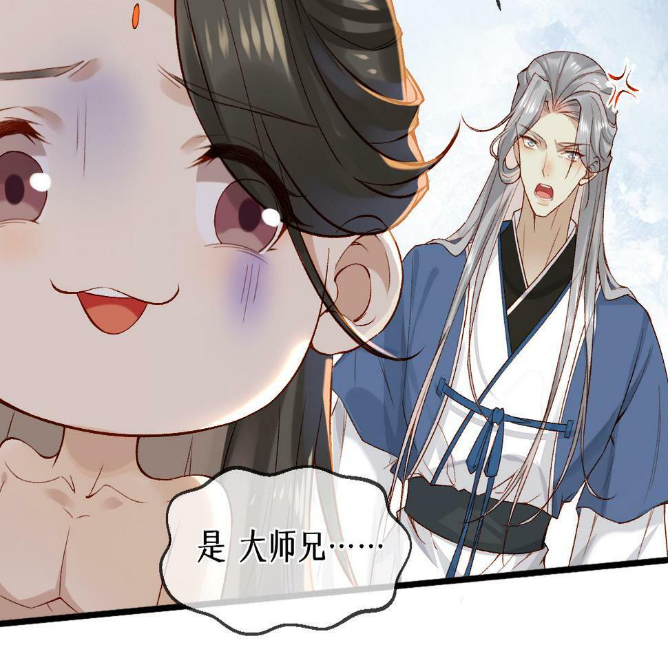 013 把衣服穿好34