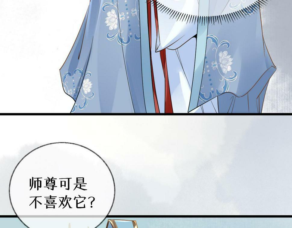 015 雪麒麟93