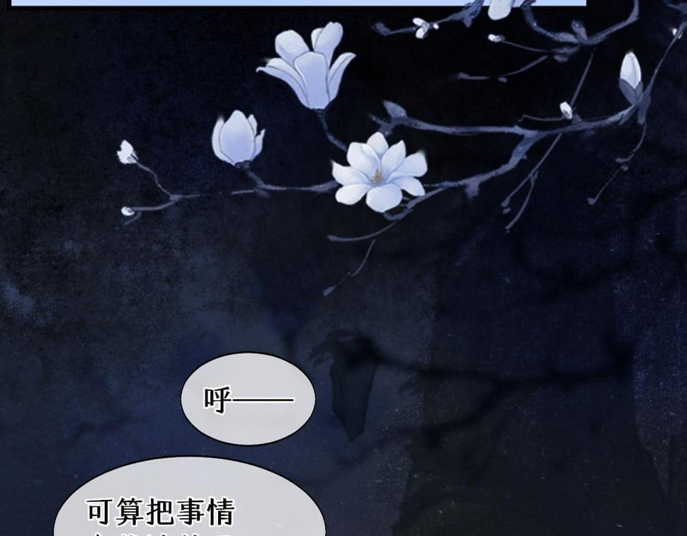 016  狗男人15