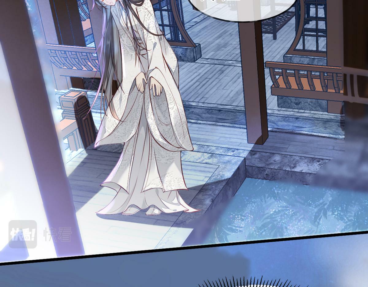 010话 血脉觉醒？45