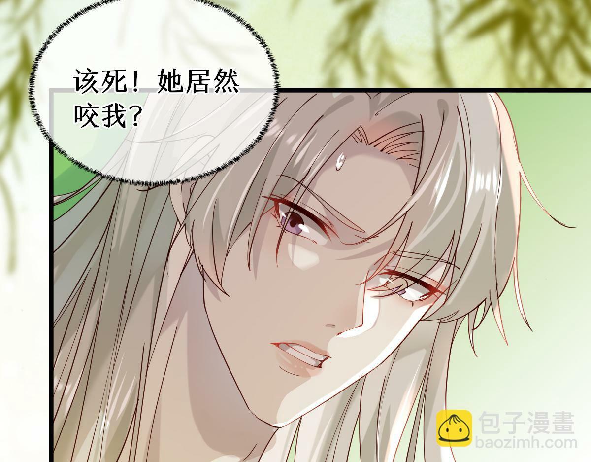 011话 发热期61