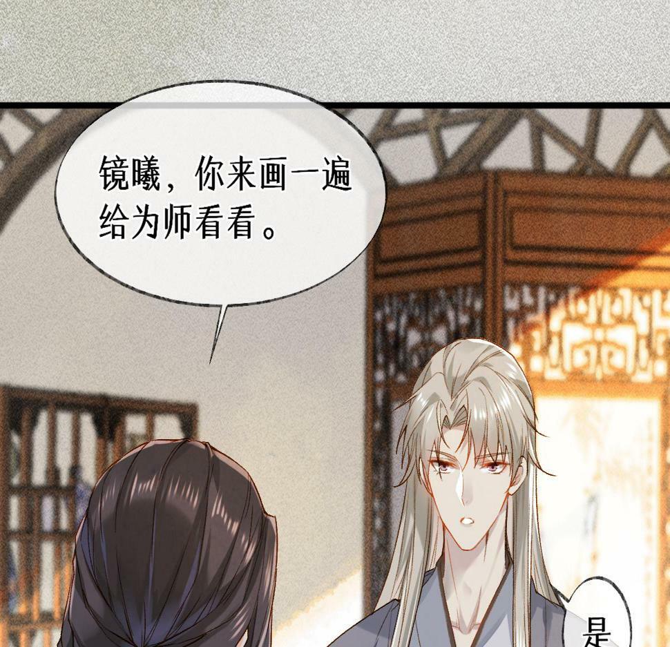 014 亲手教废了？35