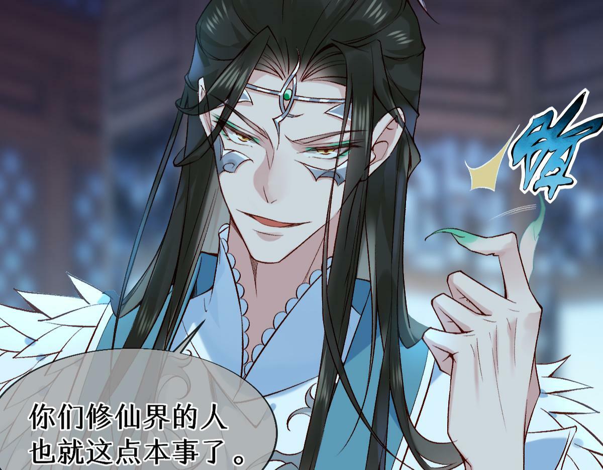 021 口嫌体正直83