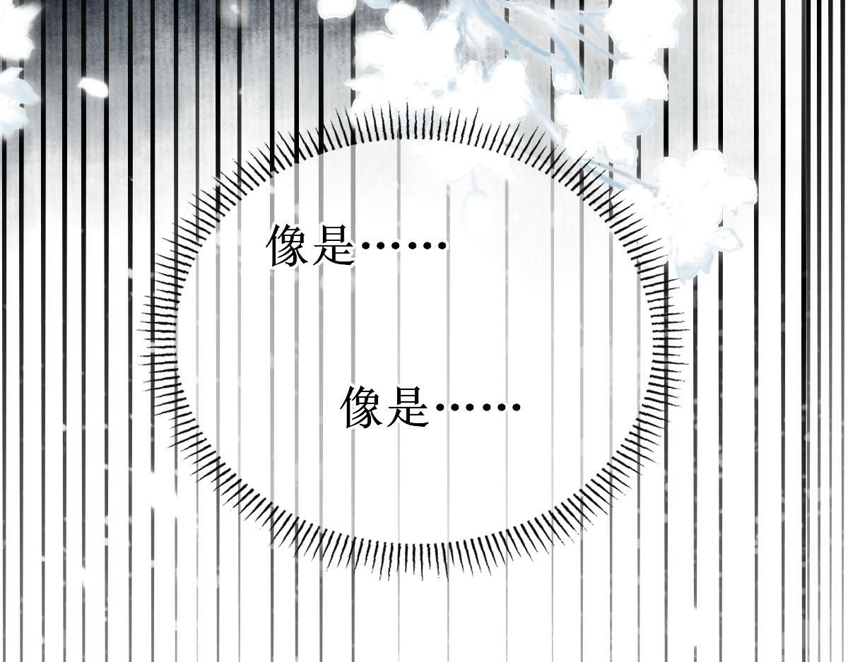 001 终于轮到我穿书了46
