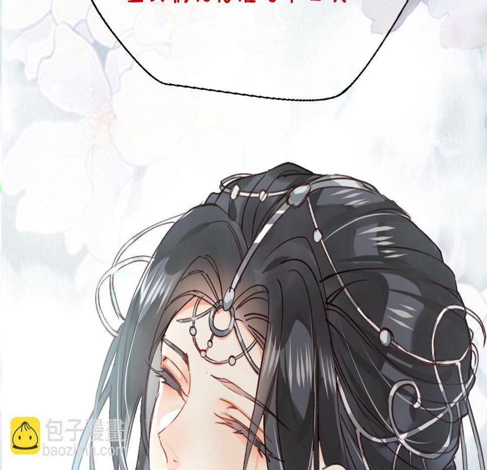 013 把衣服穿好132