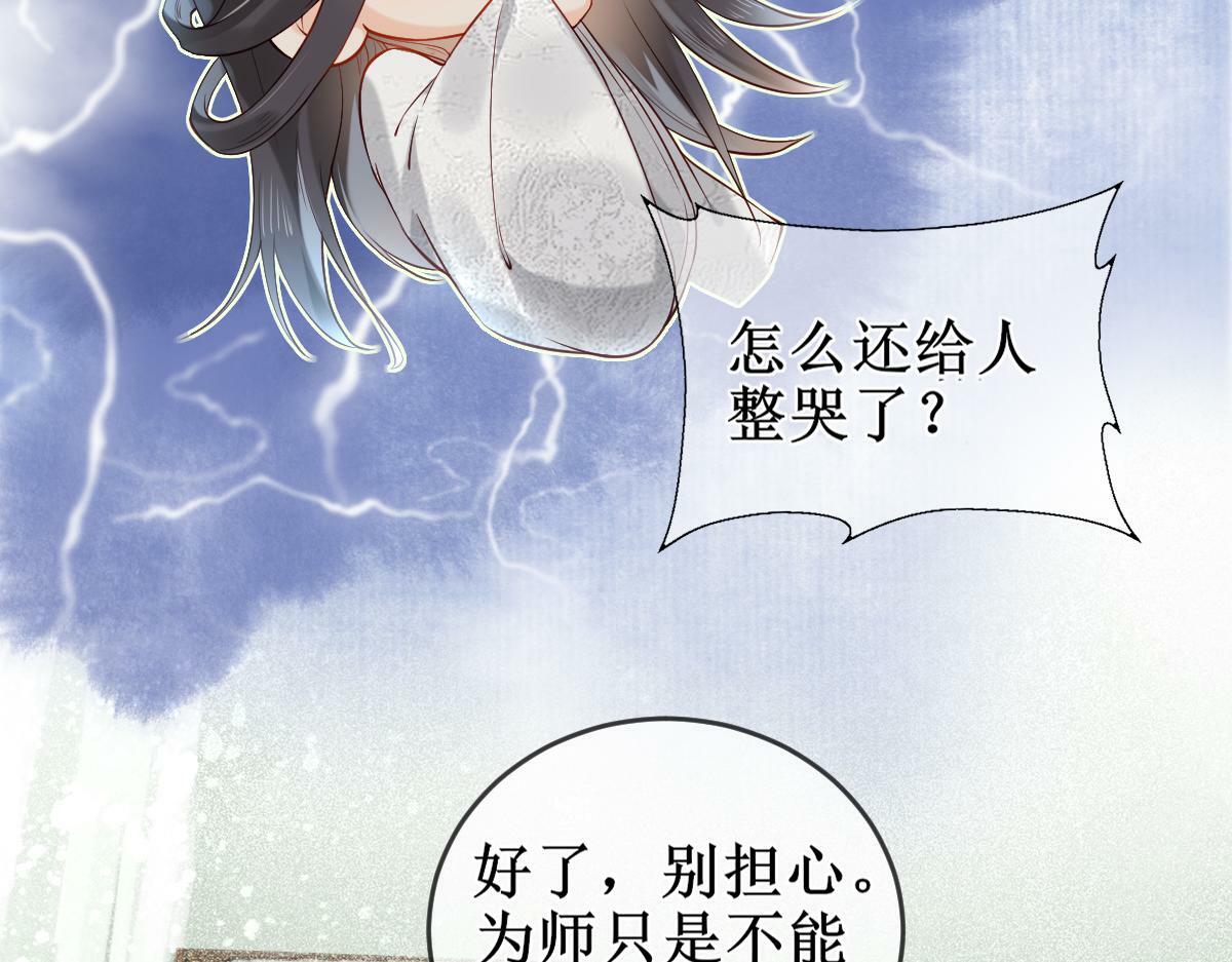 005 醋意翻腾39