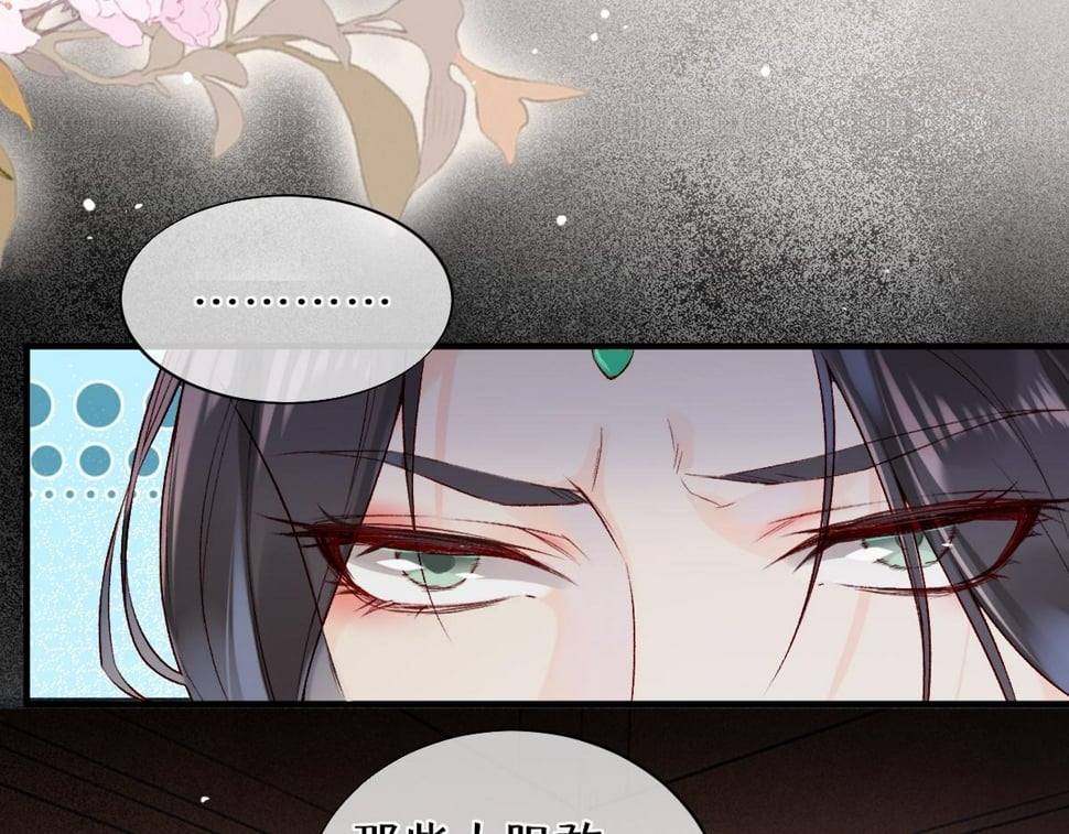 017话 抱大腿94