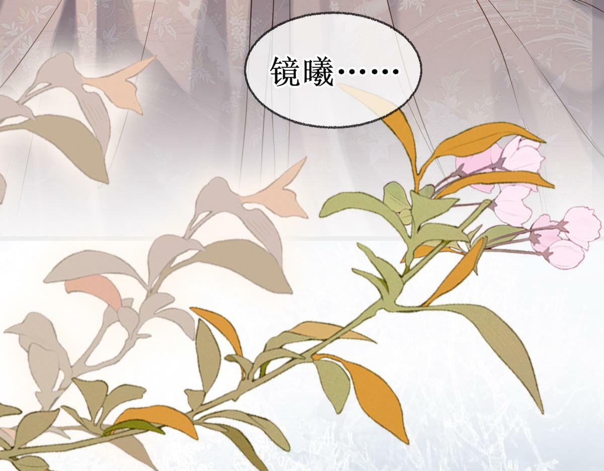 006 两两生厌113