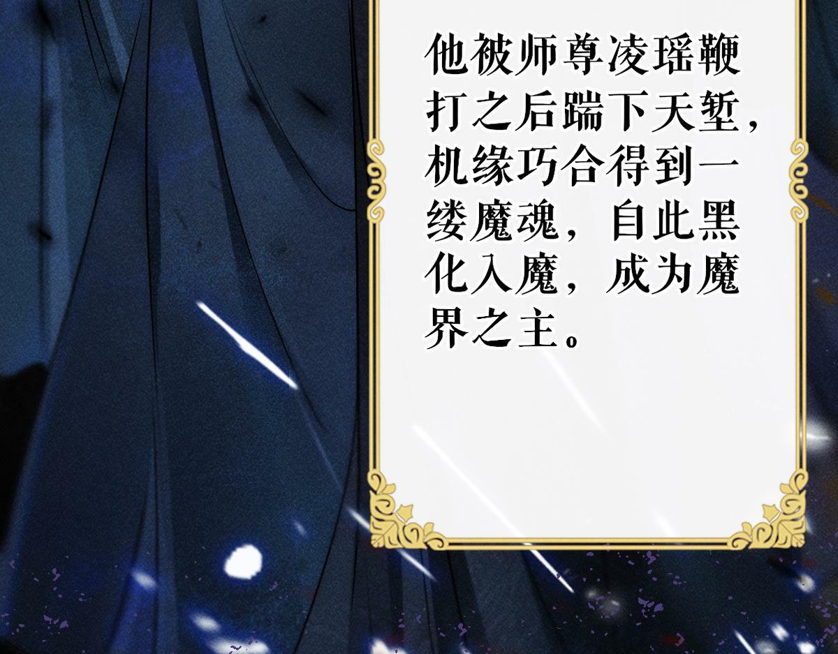 001 终于轮到我穿书了70