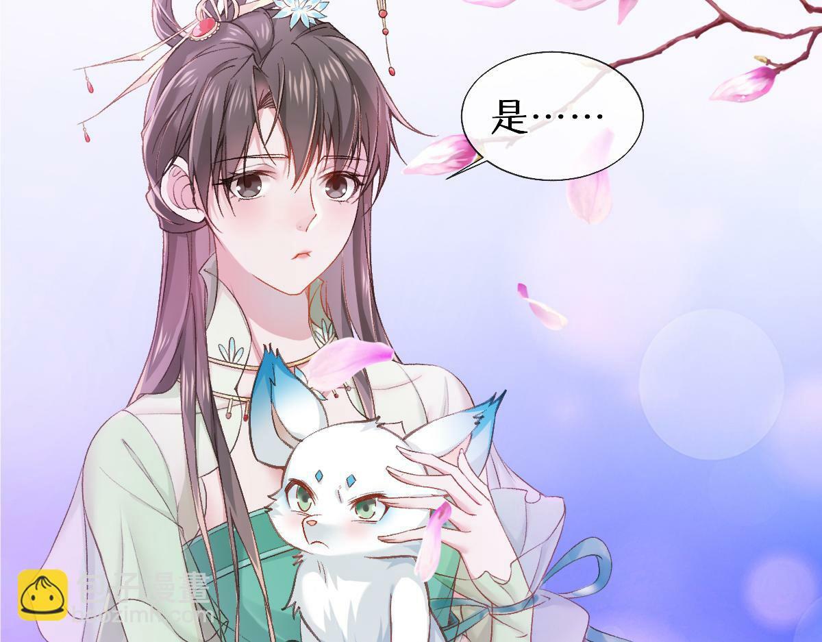 024 牵线搭桥80