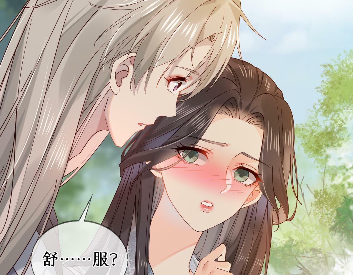 011话 发热期40