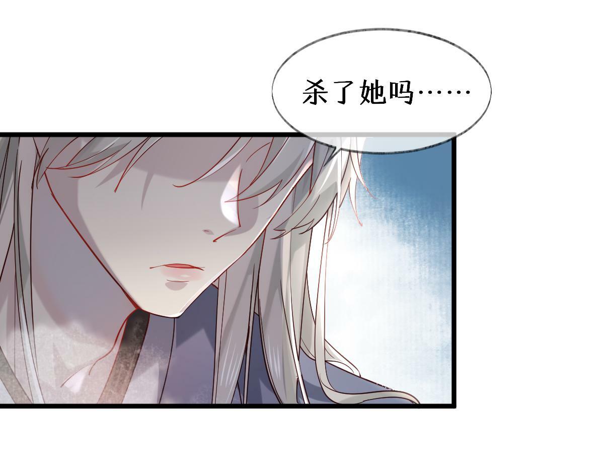 011话 发热期21