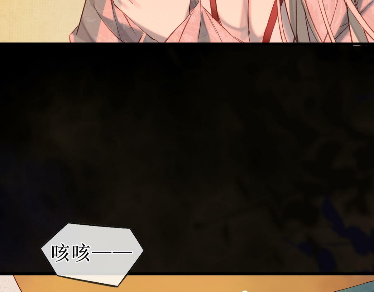 008话 疯狂找补20