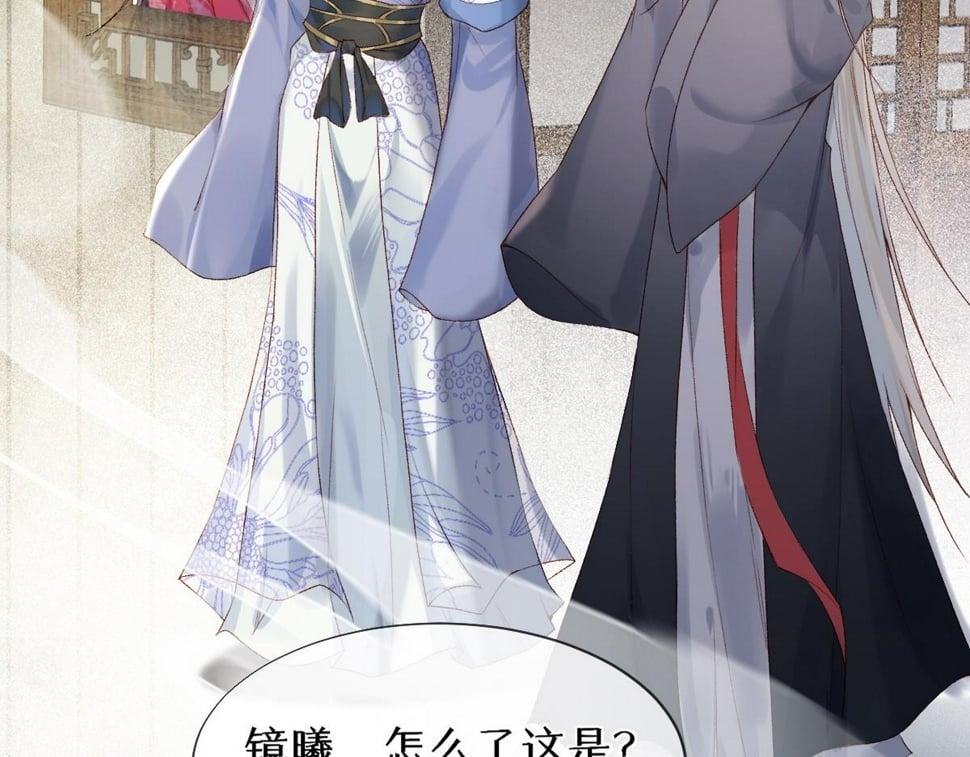 017话 抱大腿73