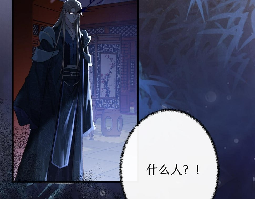 016  狗男人20