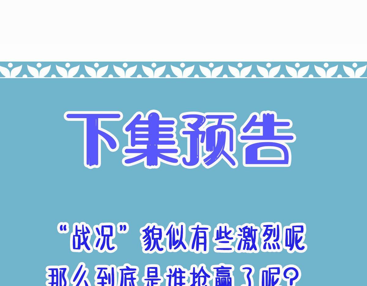 019话 灵池河畔95