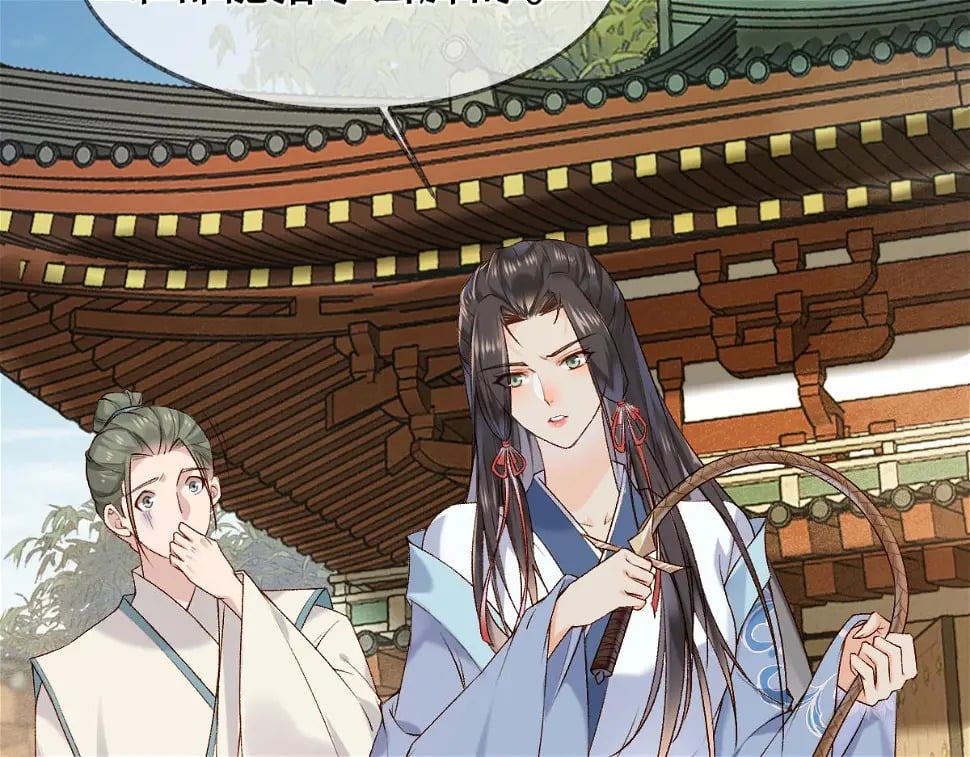 012话 风流债120