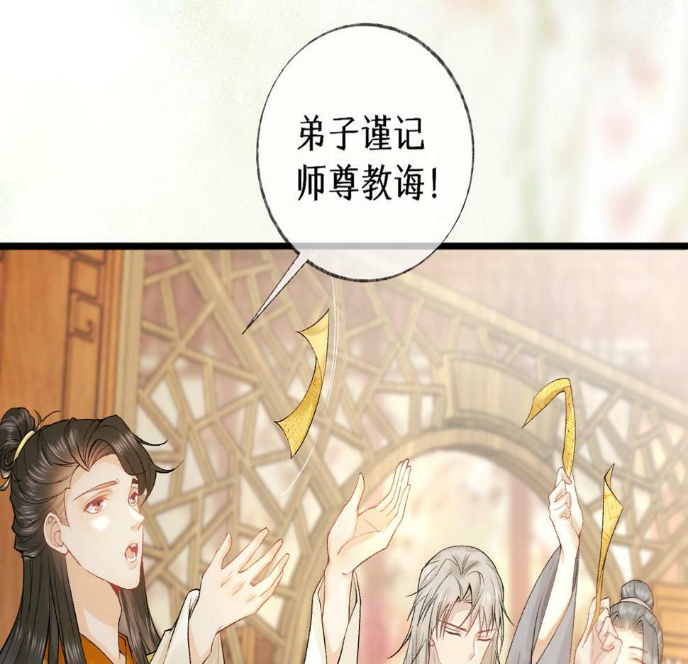 014 亲手教废了？24
