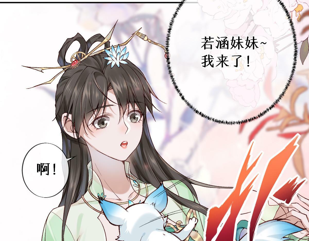 024 牵线搭桥57