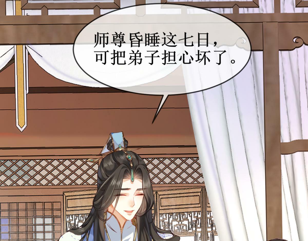 005 醋意翻腾15