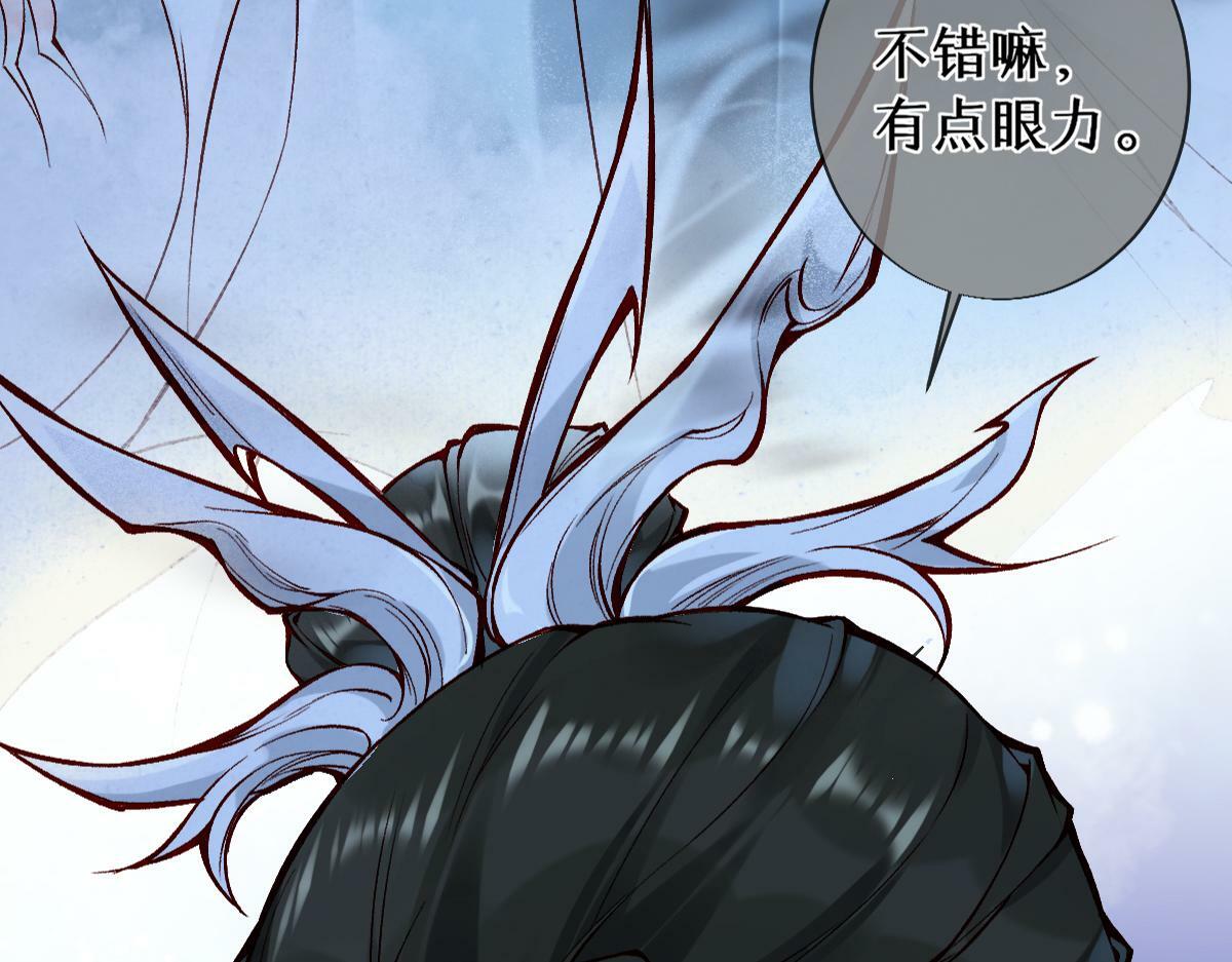 021 口嫌体正直53
