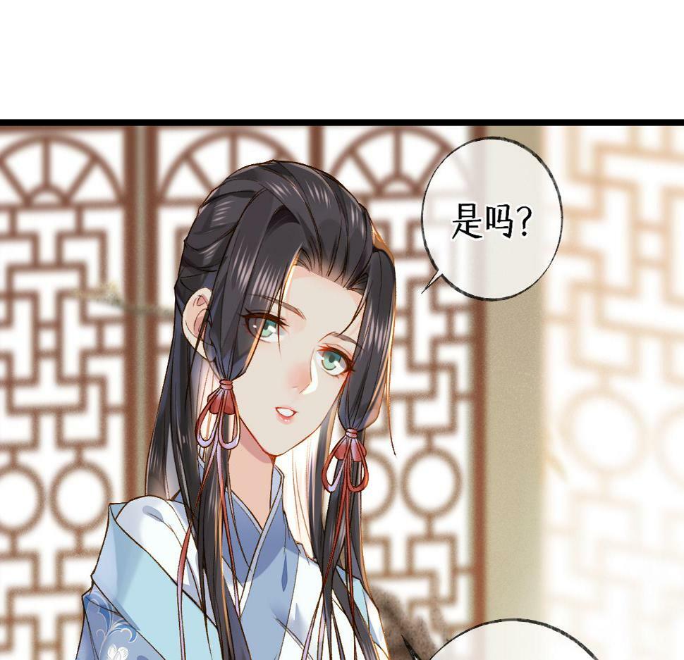 014 亲手教废了？76