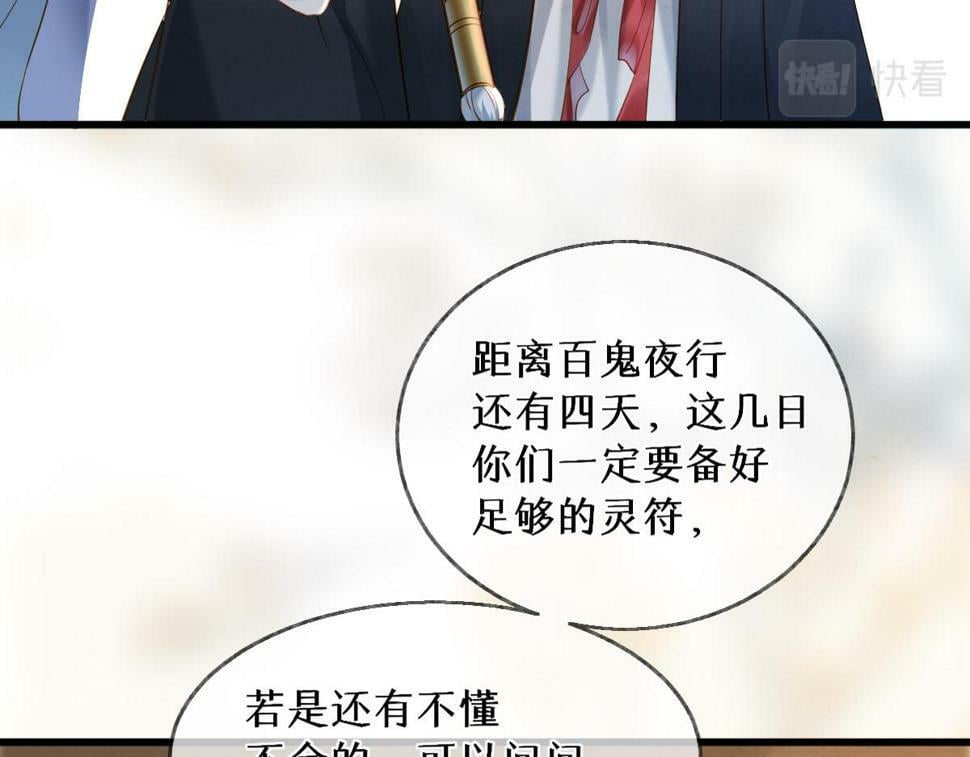 015 雪麒麟8