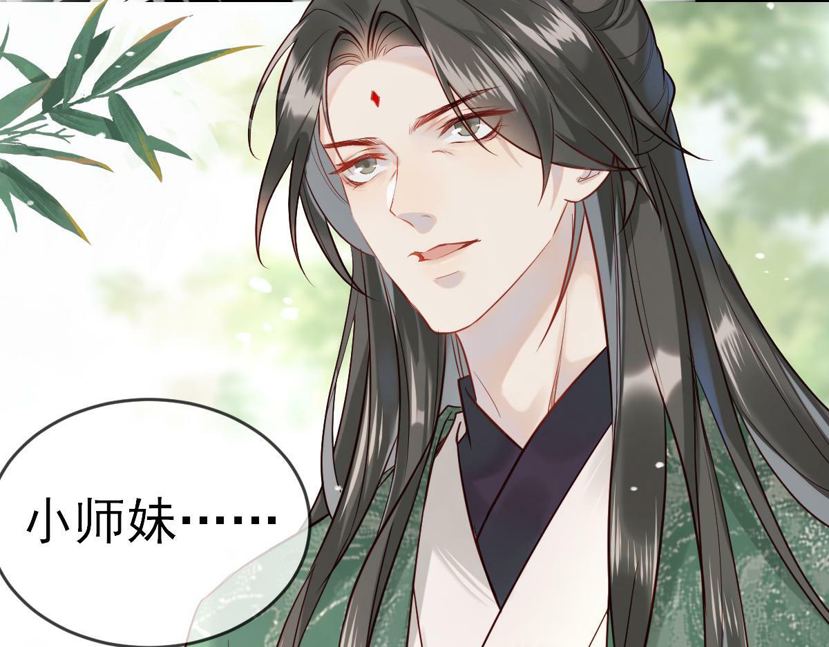 002 救回逆徒93