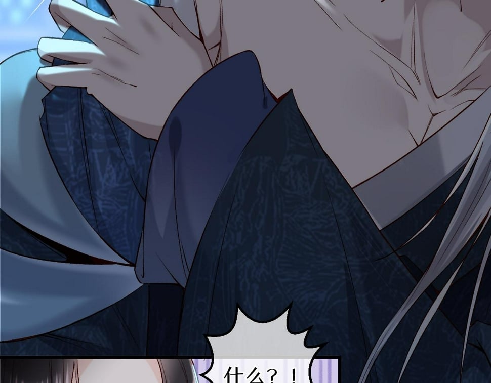 016  狗男人51
