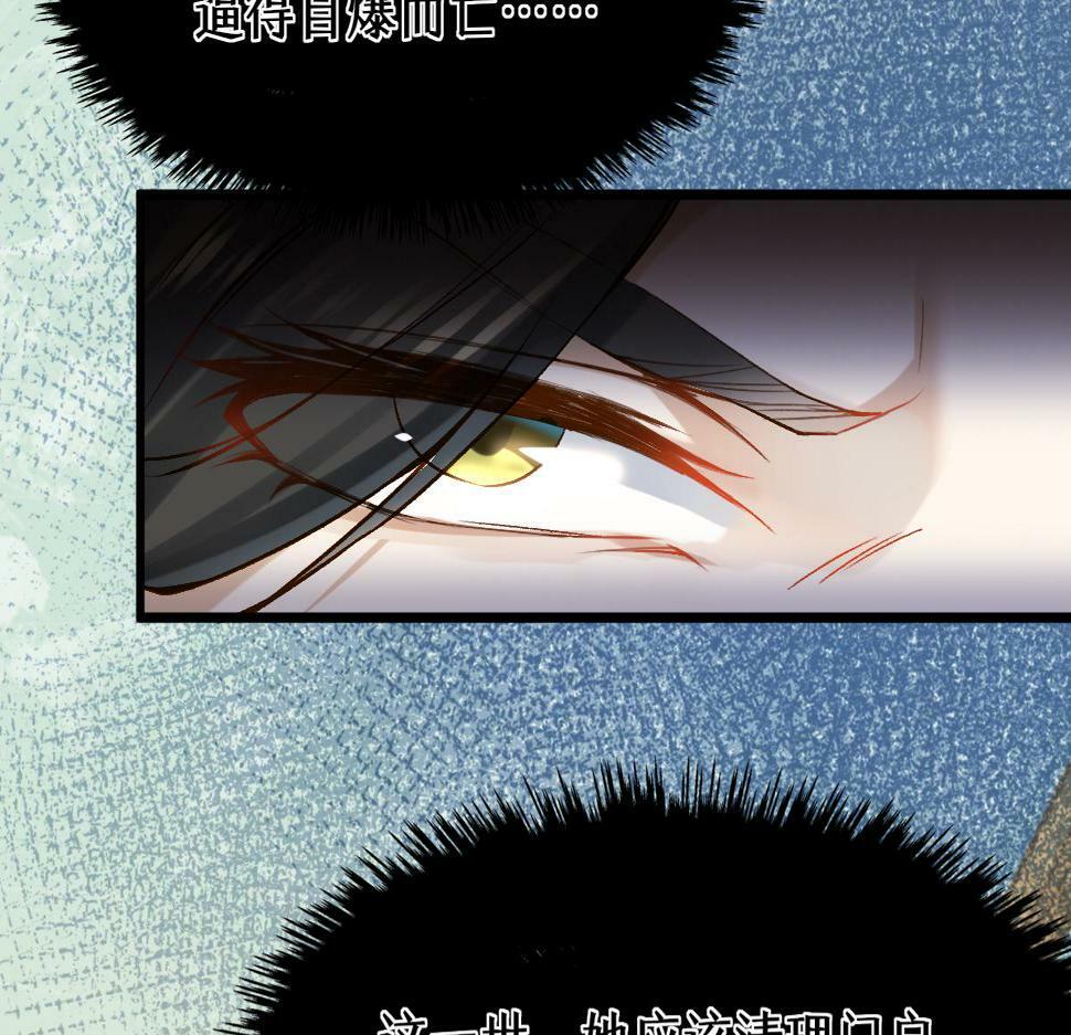 014 亲手教废了？60