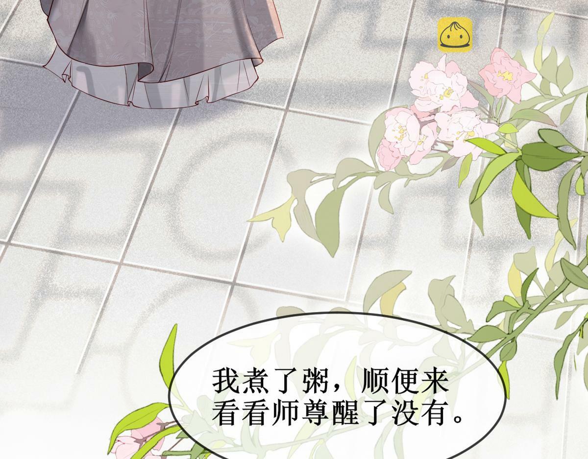 005 醋意翻腾58