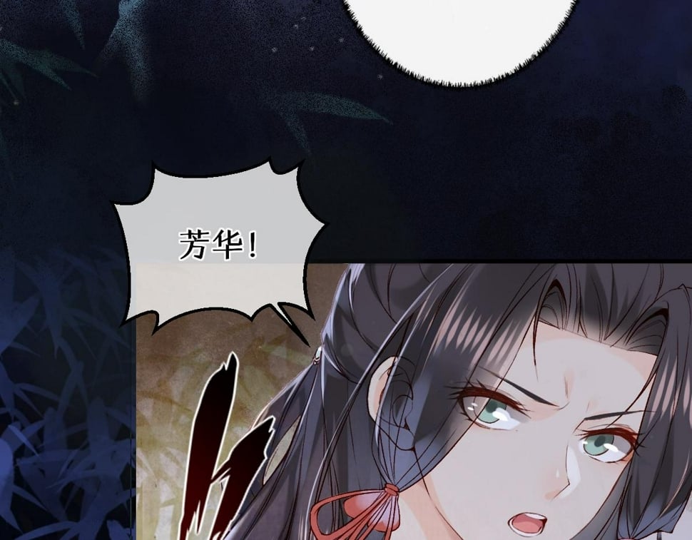 016  狗男人21