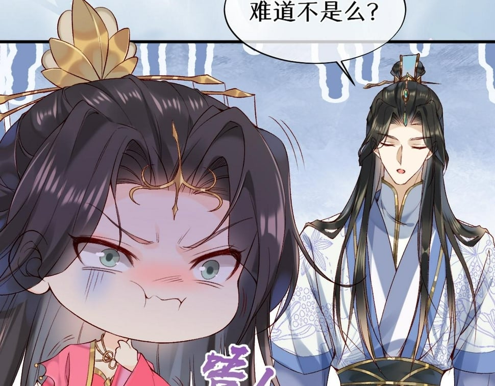 017话 抱大腿100
