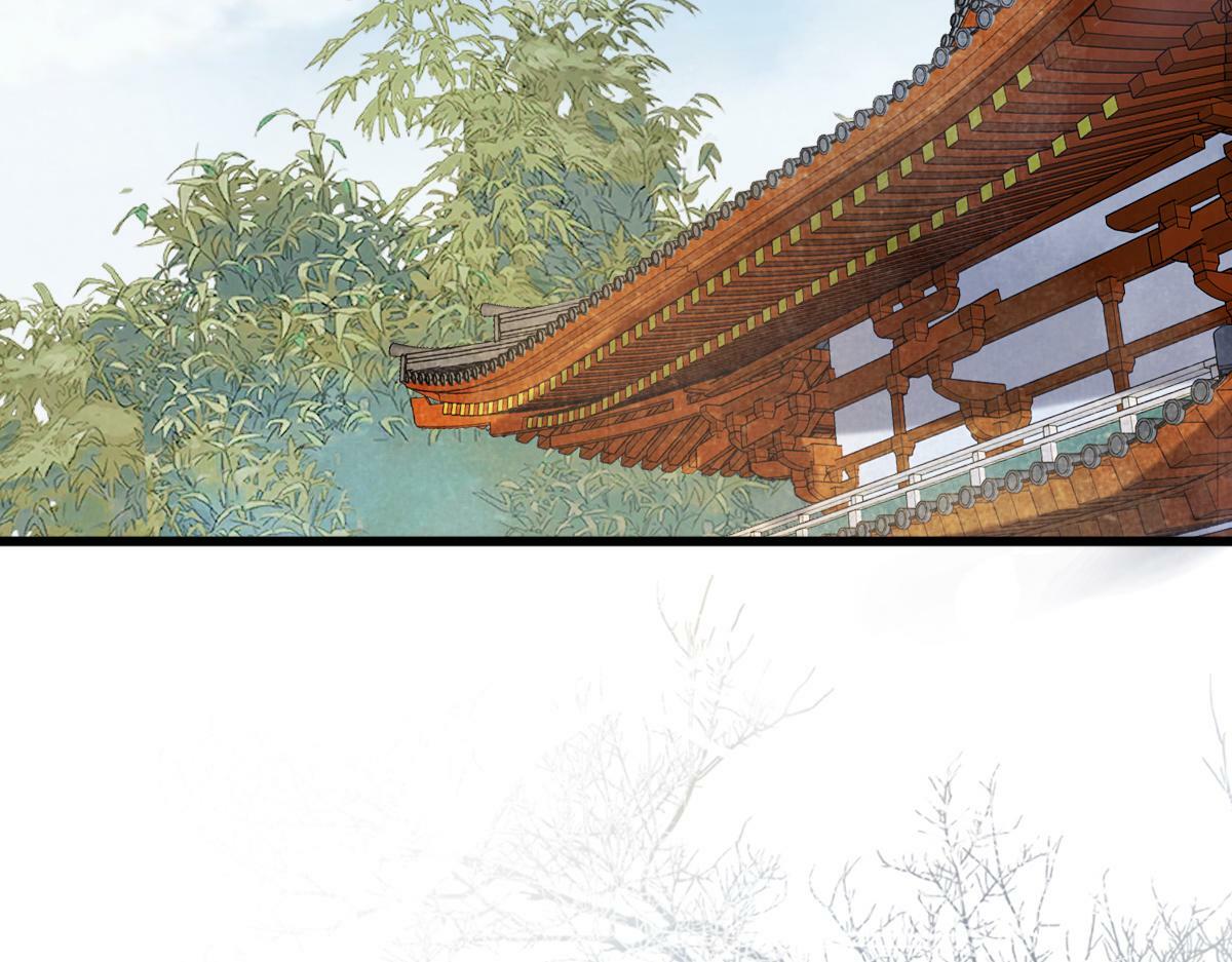 010话 血脉觉醒？75