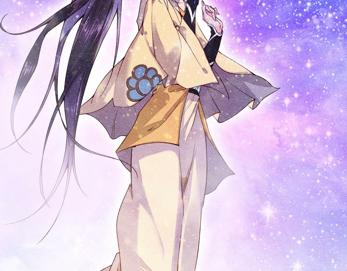 022变成狐狸86