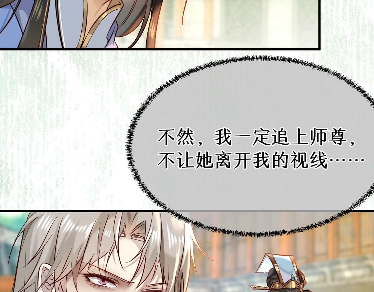 018 话本子的快乐59
