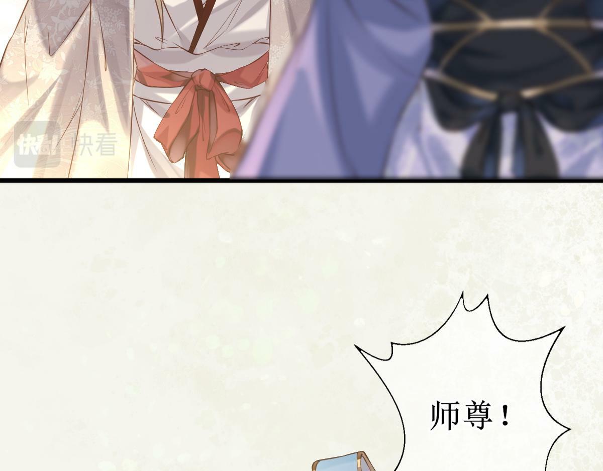 006 两两生厌60