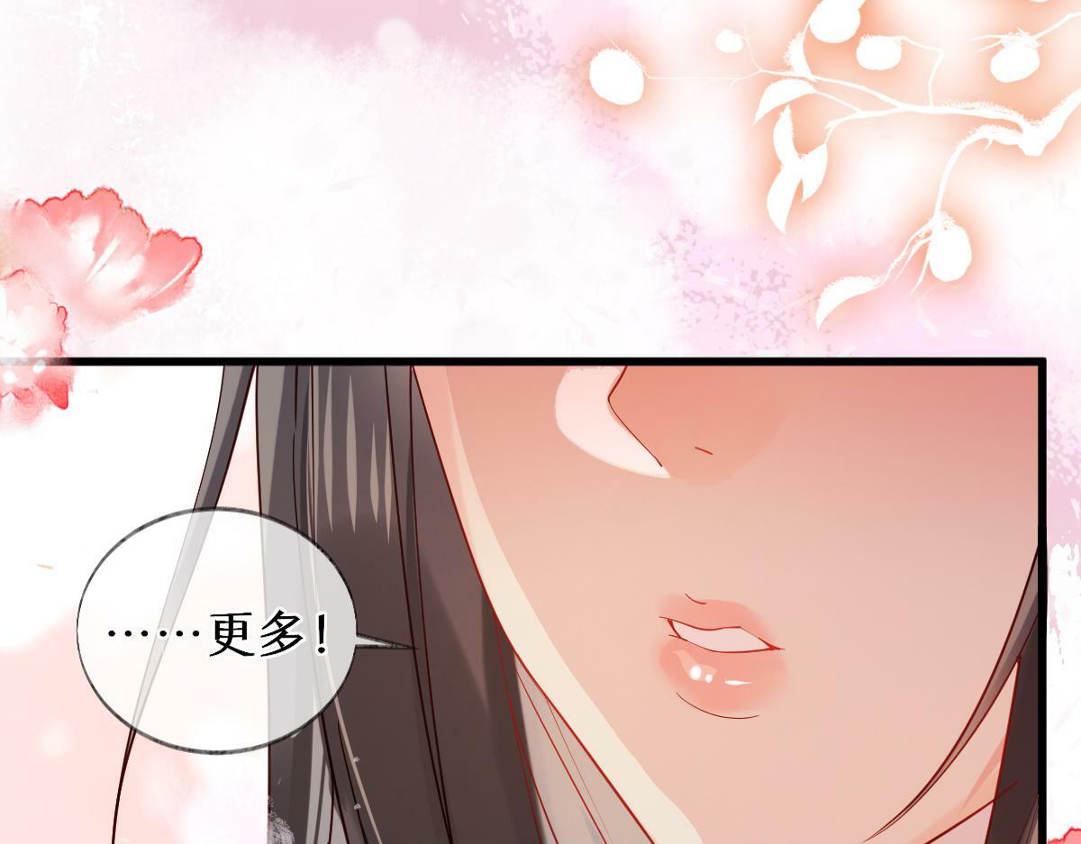 011话 发热期48