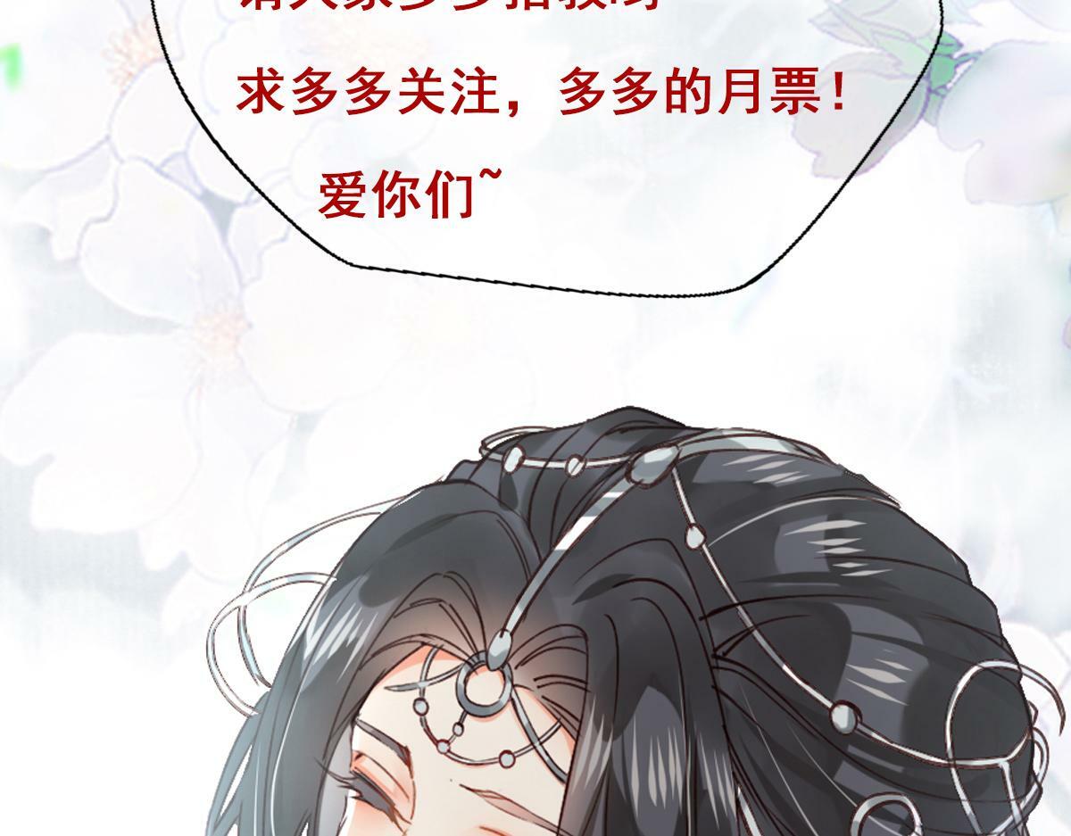 002 救回逆徒112