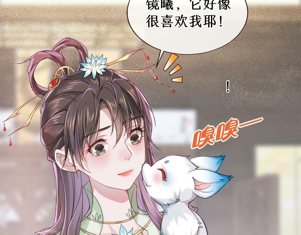 024 牵线搭桥66
