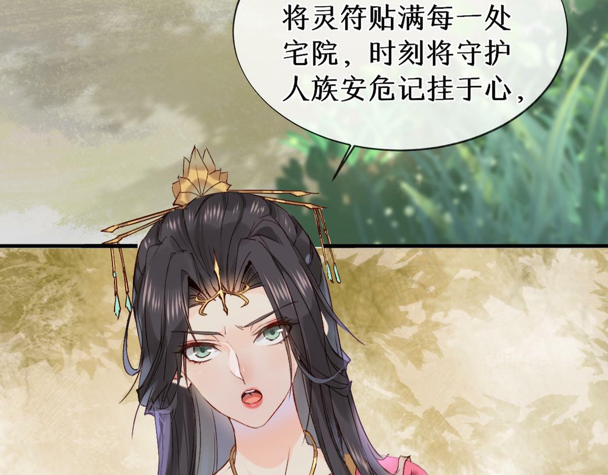 018 话本子的快乐35